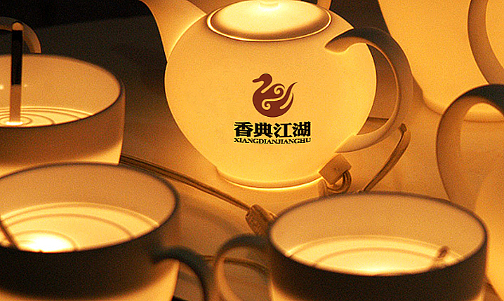 北京香典江湖烤鸭品牌logo设计图7