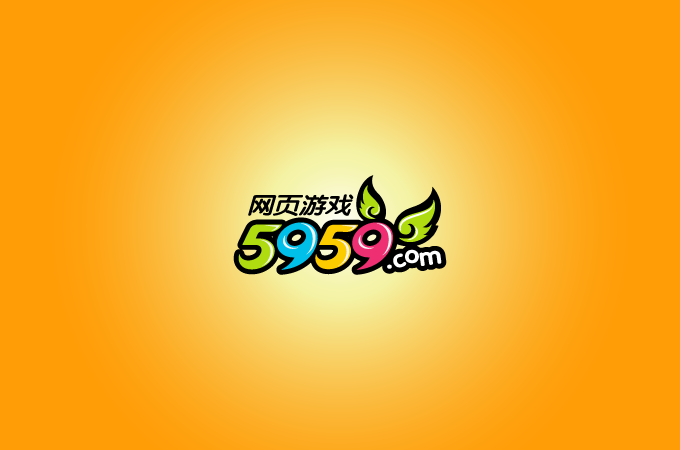5959网页游戏网logo设计图0