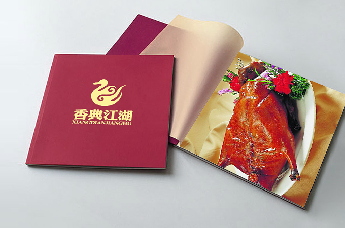 北京香典江湖烤鸭品牌logo设计图8