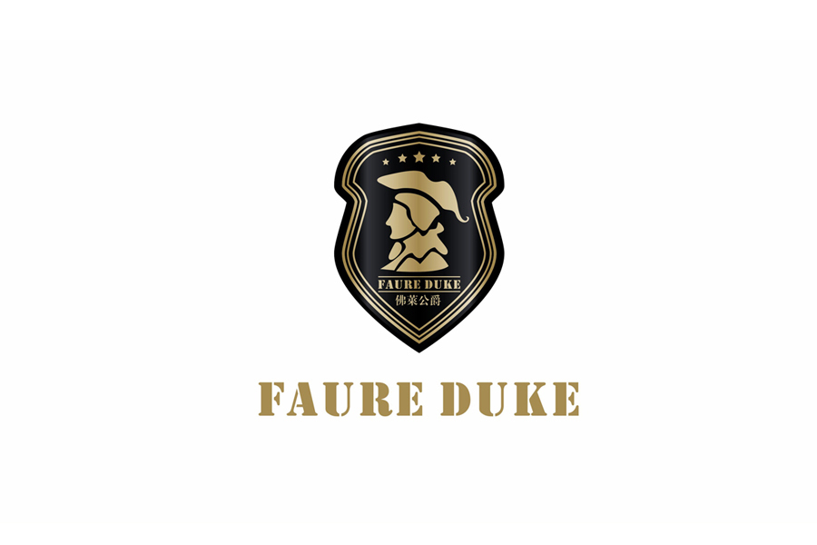 弗莱公爵（FAURE DUKE）图0