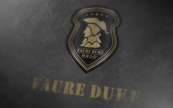 弗莱公爵（FAURE DUKE）