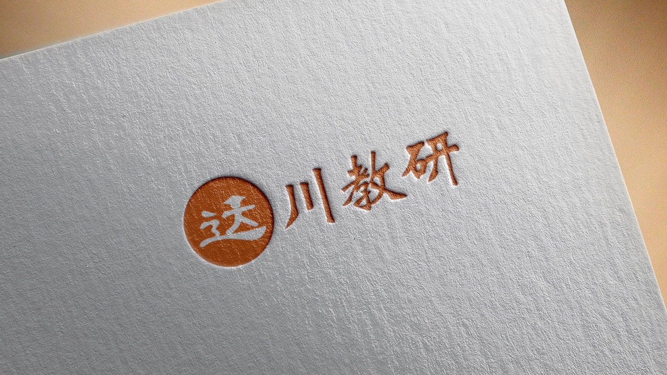 达川logo设计图1