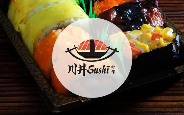 品牌寿司logo设计