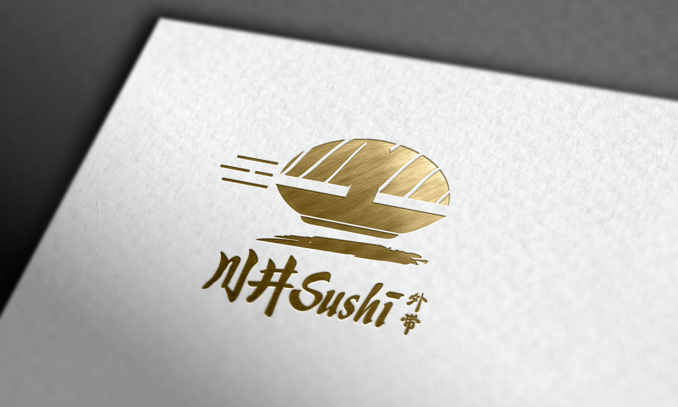 品牌寿司logo设计图3