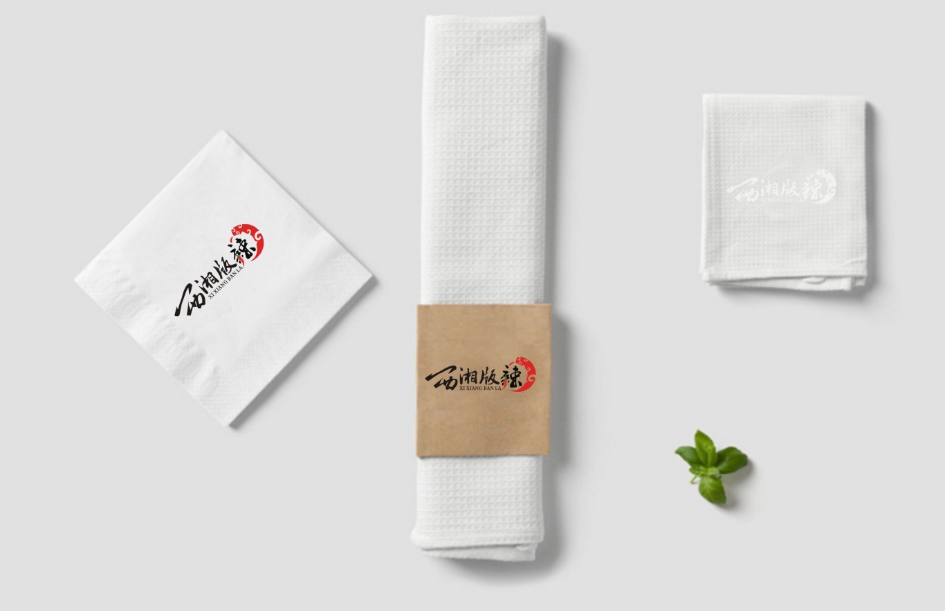 西湘版辣餐饮品牌标志设计图3