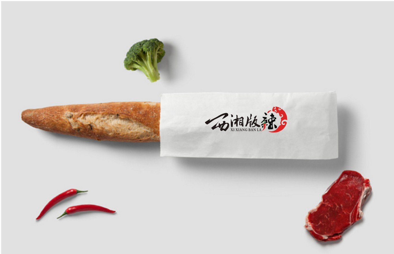 西湘版辣餐饮品牌标志设计图4