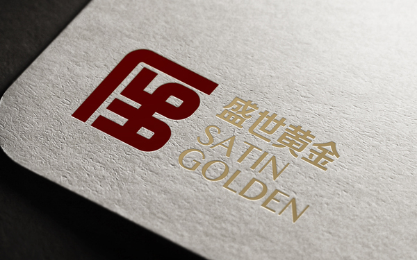 盛世黄金logo设计