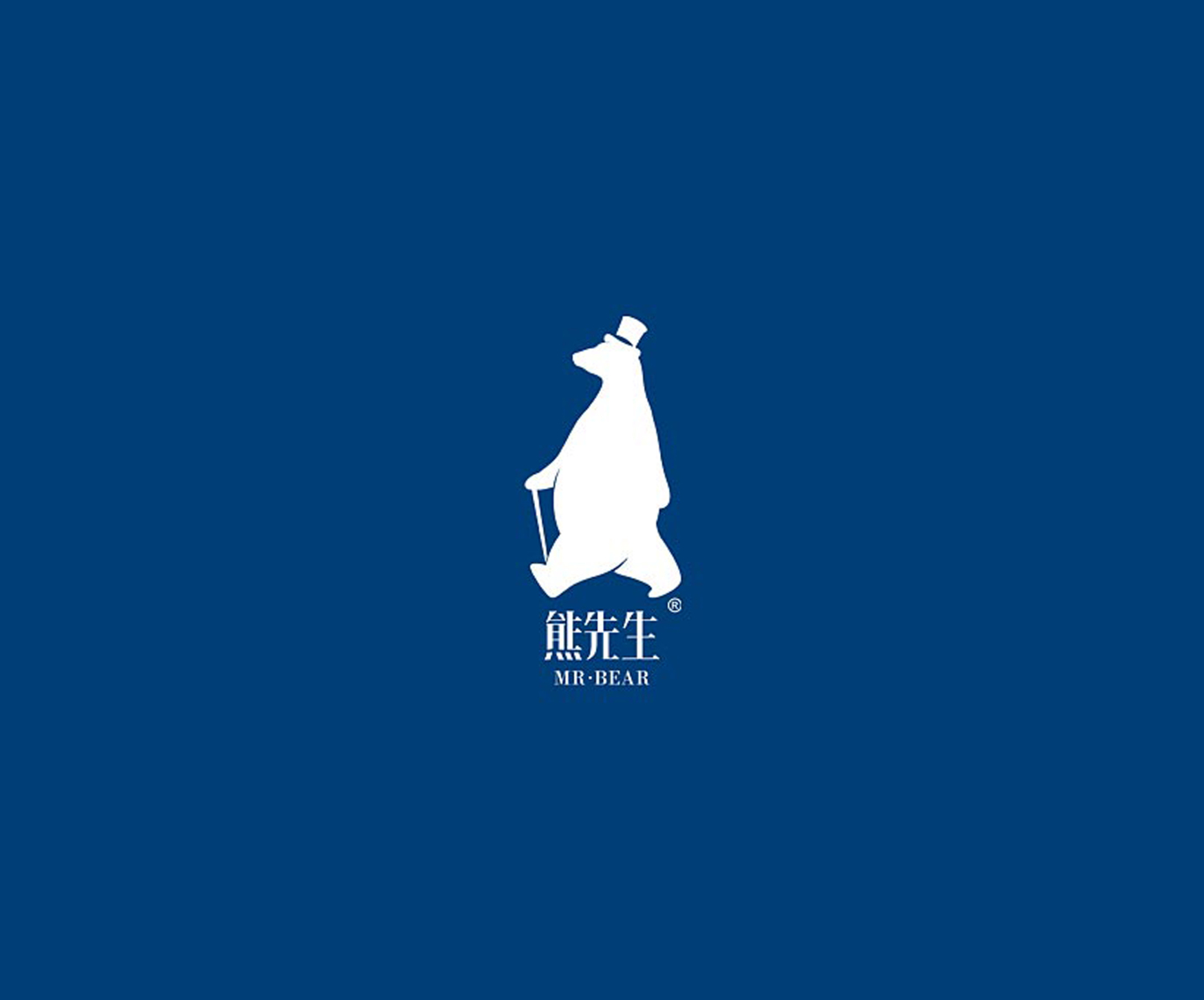 熊先生品牌logo设计图3