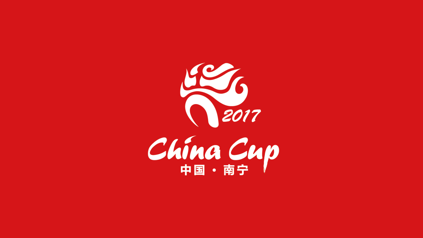 中国首届足球杯logo设计图1