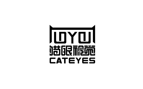 猫眼视觉标志设计