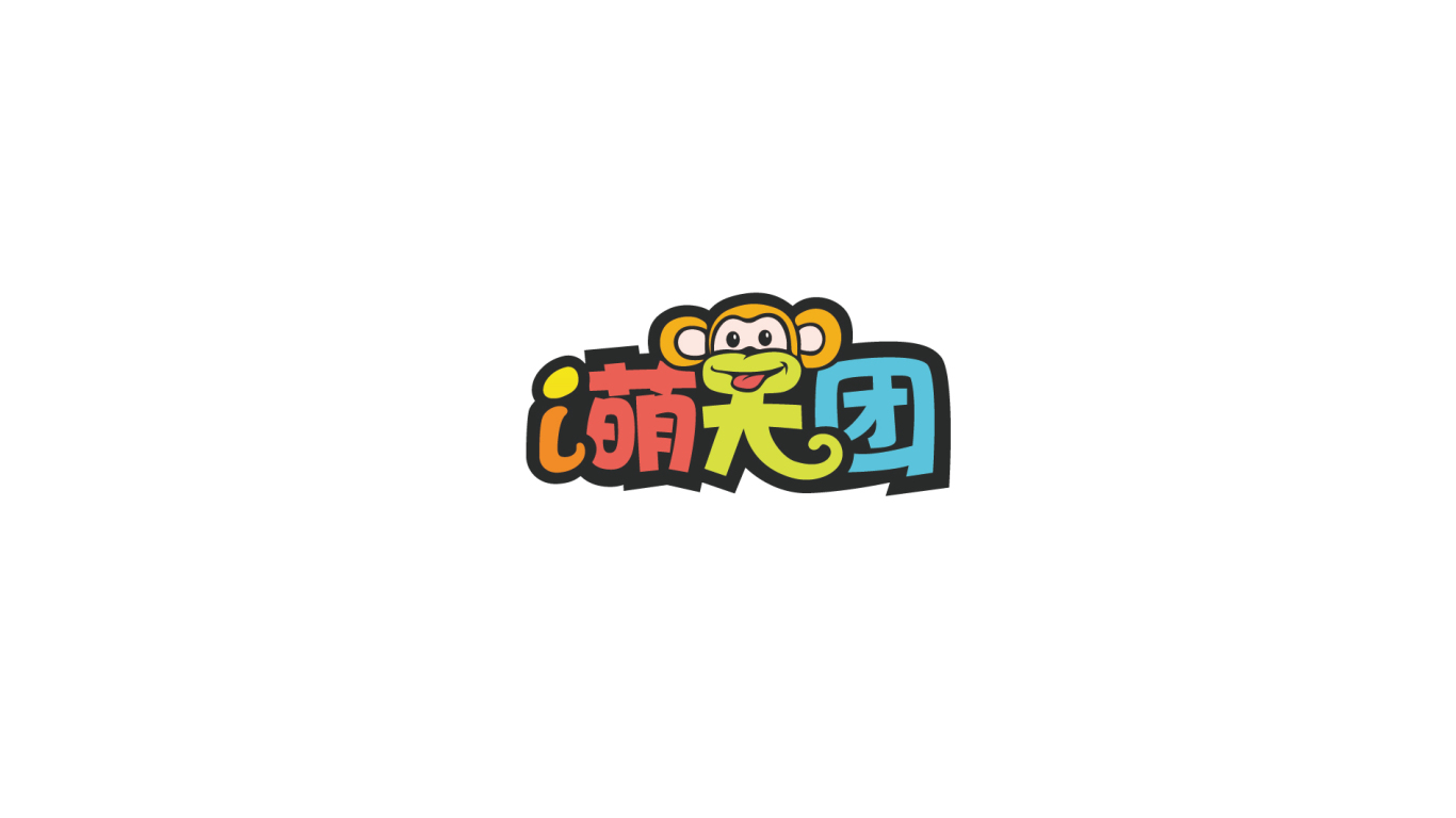 i萌天团logo设计图7