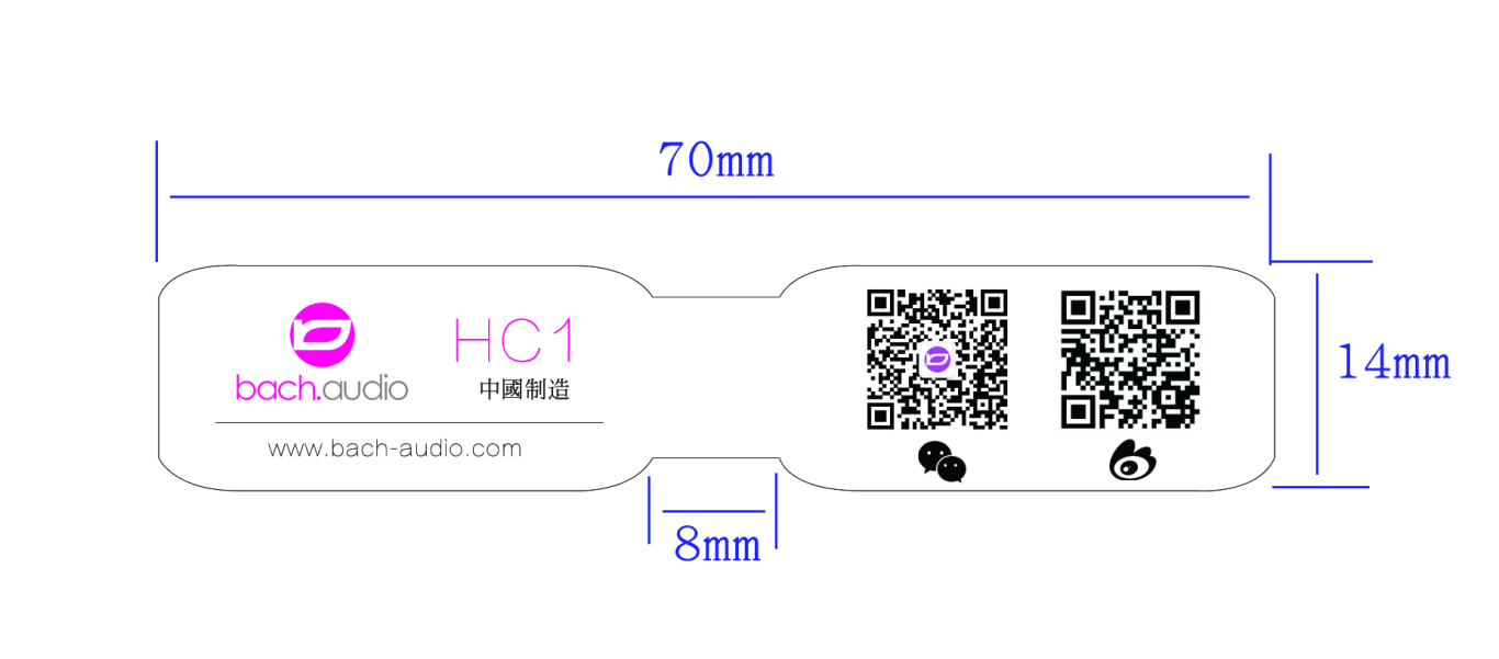 巴赫耳机包装盒设计图2