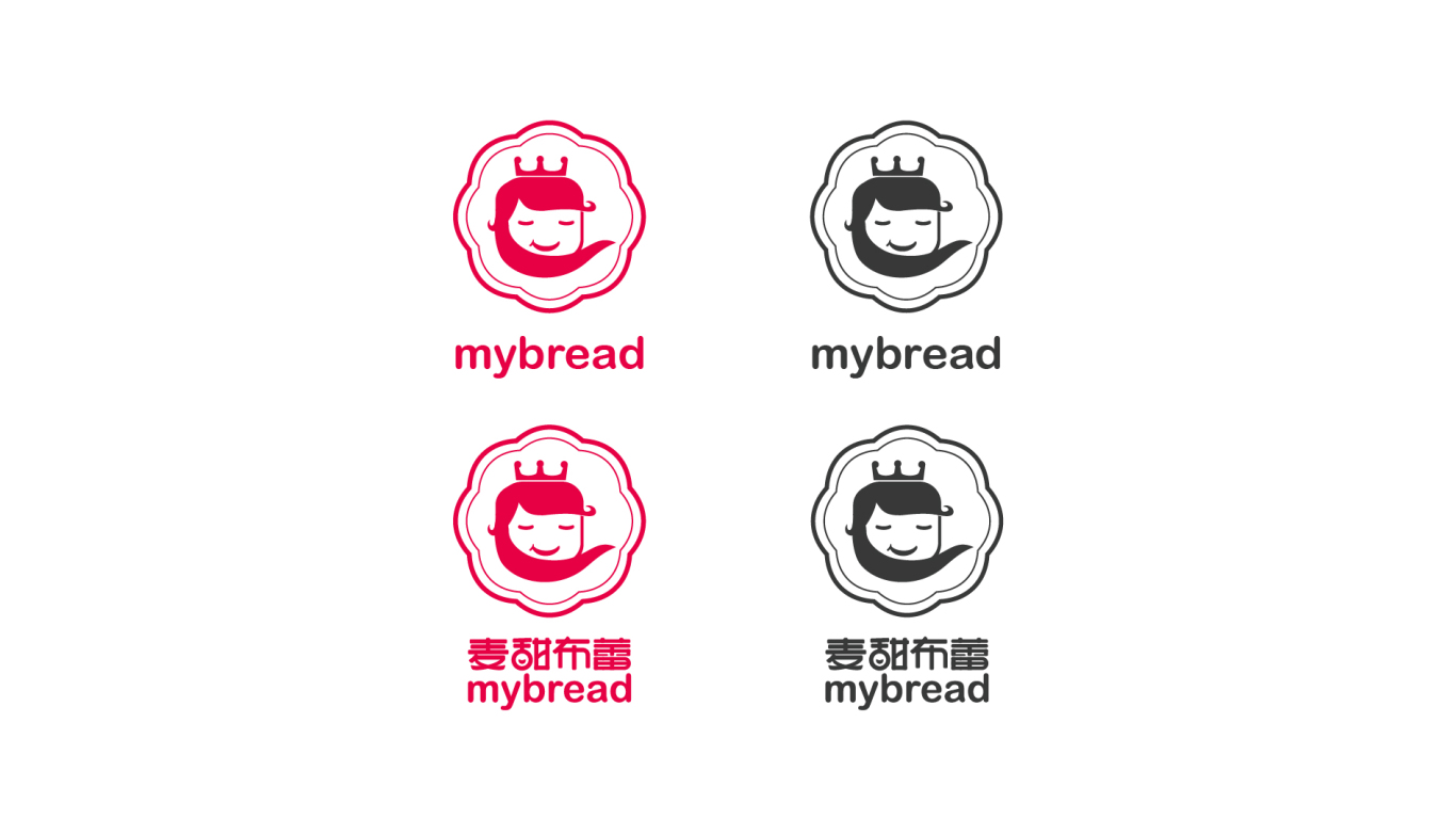 【MYBREAD麦甜布蕾】西饼烘焙品牌设计图2