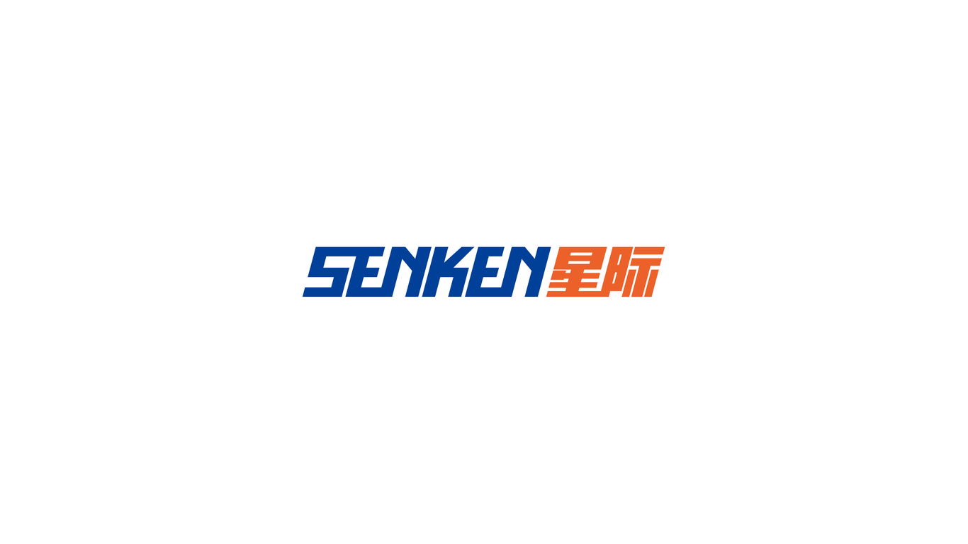 SENKEN 星际集团图0