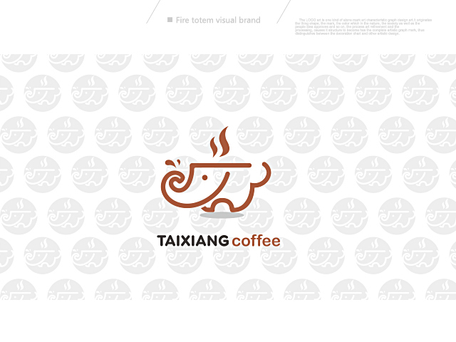 咖啡品牌Logo设定图1