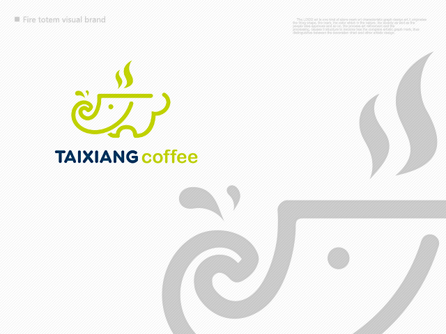 咖啡品牌Logo设定图4
