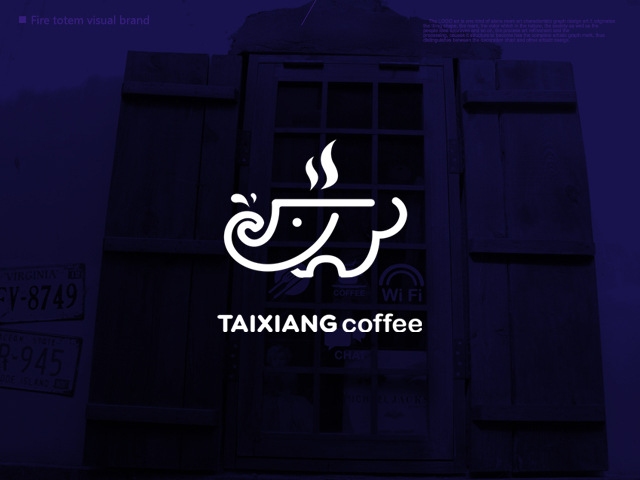 咖啡品牌Logo设定图3