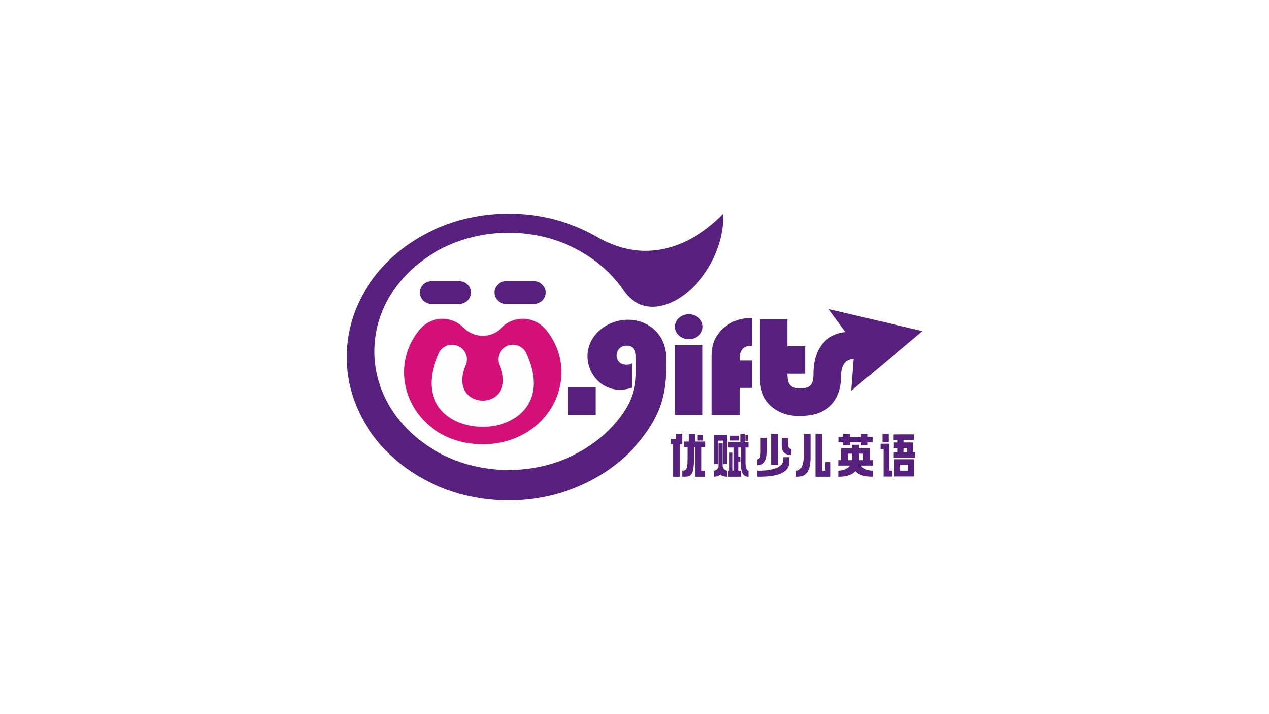 u-gift 优赋儿童英语教育logo设计