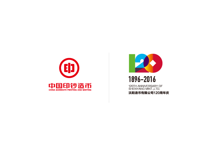 金融周年慶logo圖3