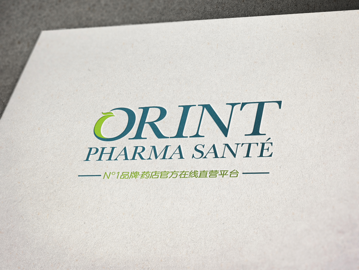 ORINT PHARMA SANTE法国购物网站标志设计图1