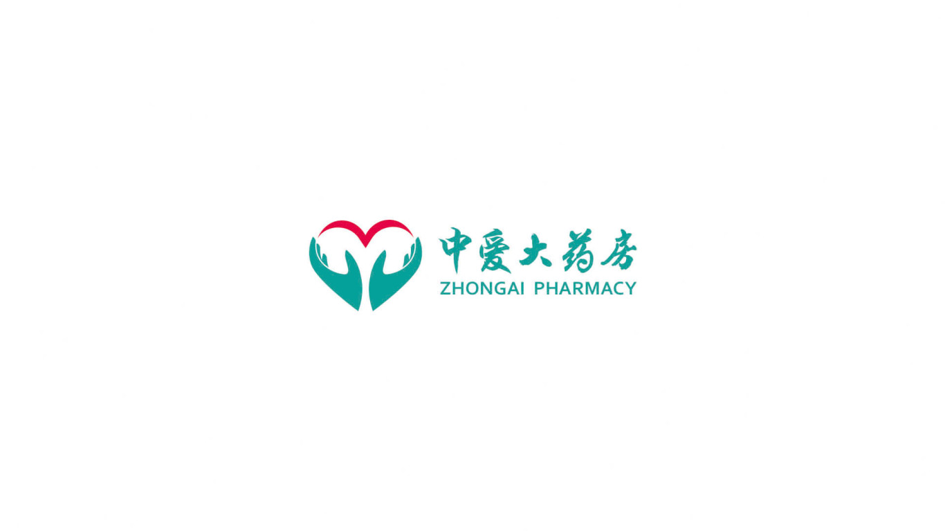 中爱大药房logo图0