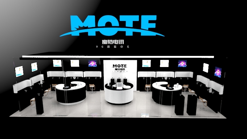 mote电讯手机连锁专卖店及其苹果代理店装修设计图7