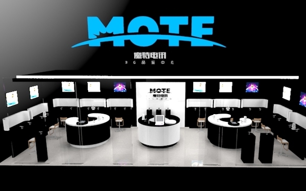 mote电讯手机连锁专卖店及其苹果代理店装修设计