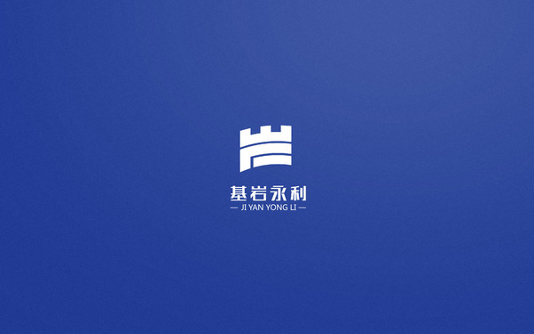 基岩永利信息科技有限公司品牌logo设计