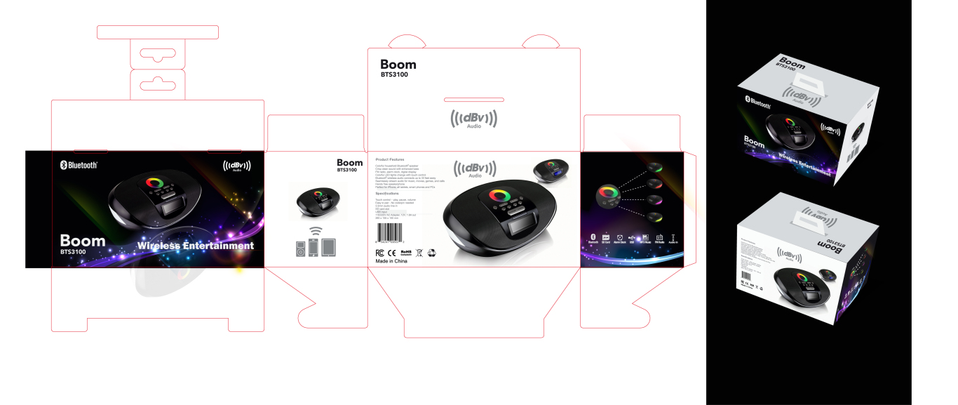 DVB audio 系列音响产品包装设计图6