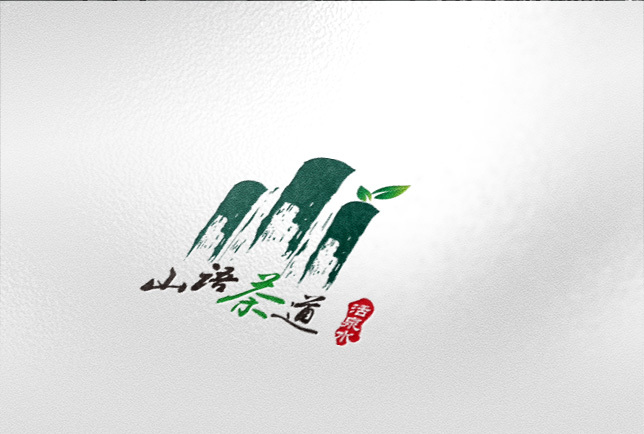 山语茶道活泉水logo设计图6