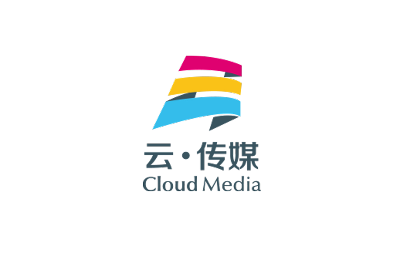 云传媒logo设计图5