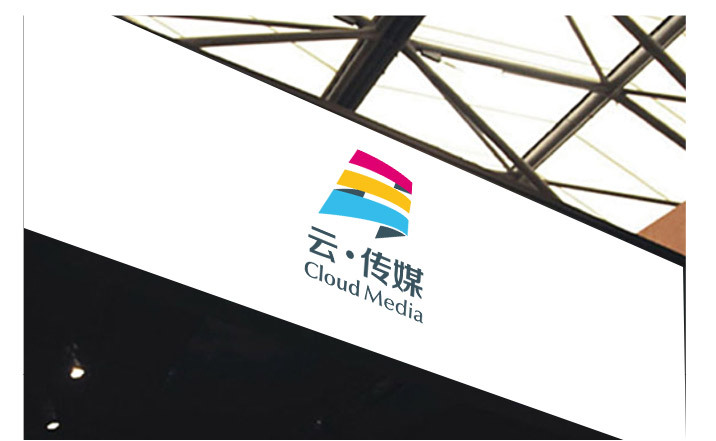 云传媒logo设计图2