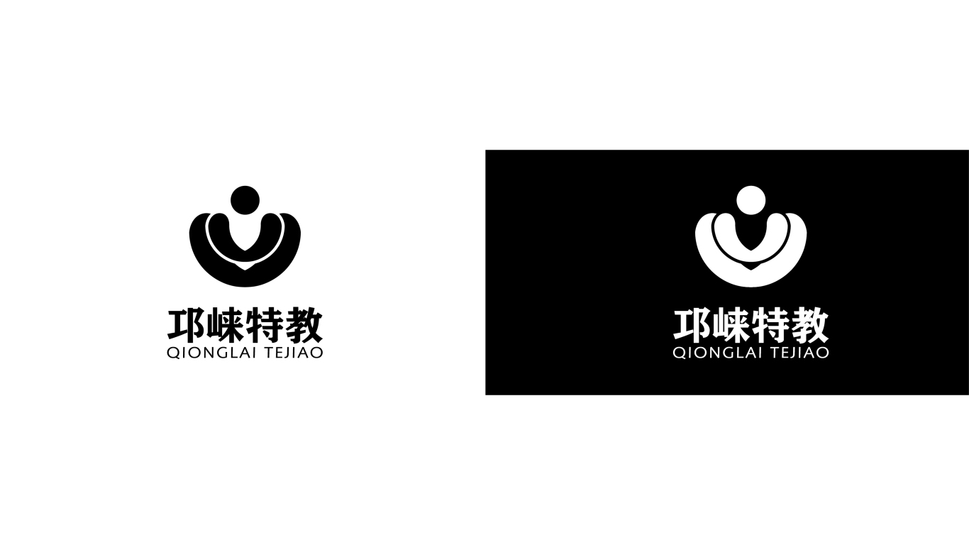 邛崃教育 logo图1