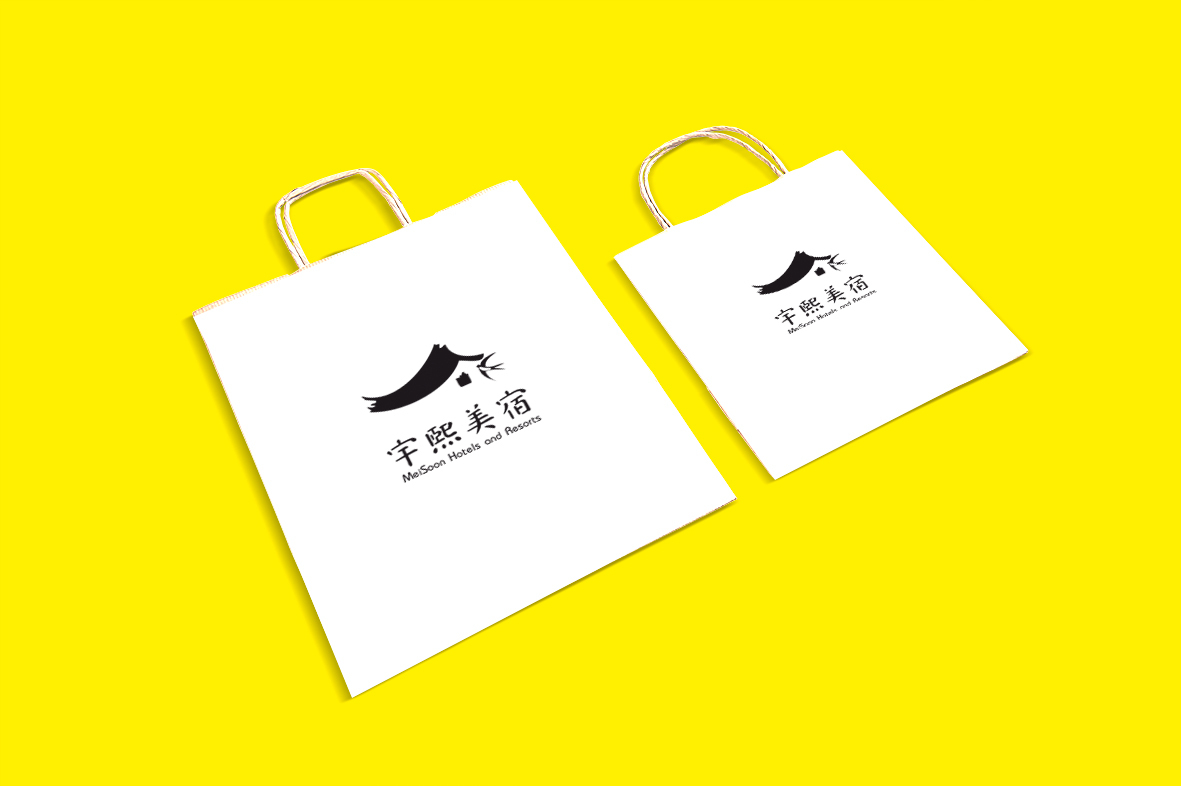 宇熙美宿民宿旅游logo设计图0