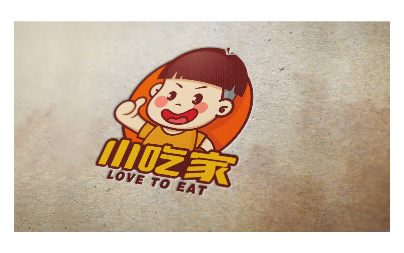 小吃家餐饮品牌logo设计图5