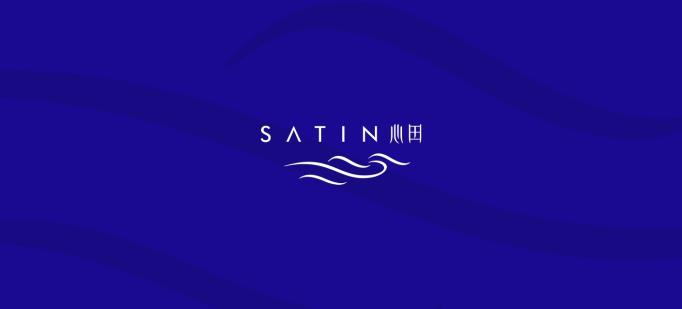 心田 Satin - 富锶矿泉水图1
