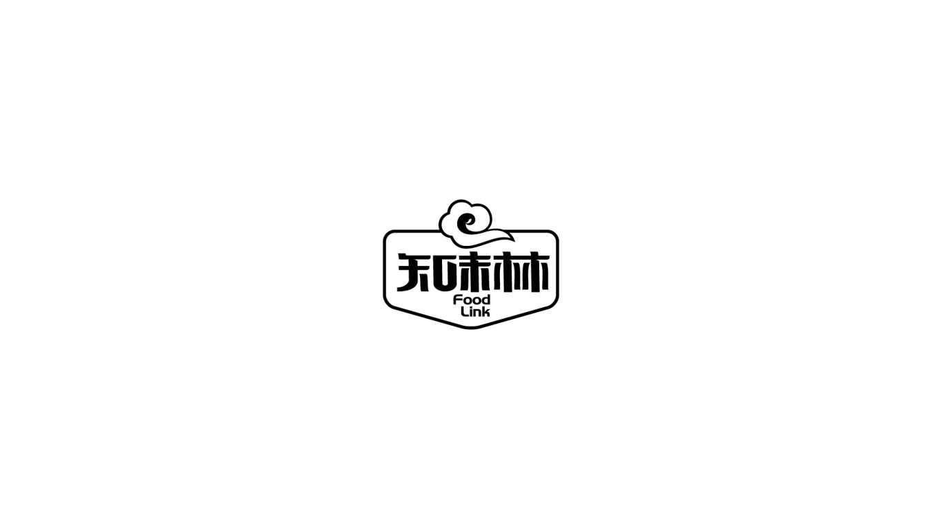 知味林 logo设计图2