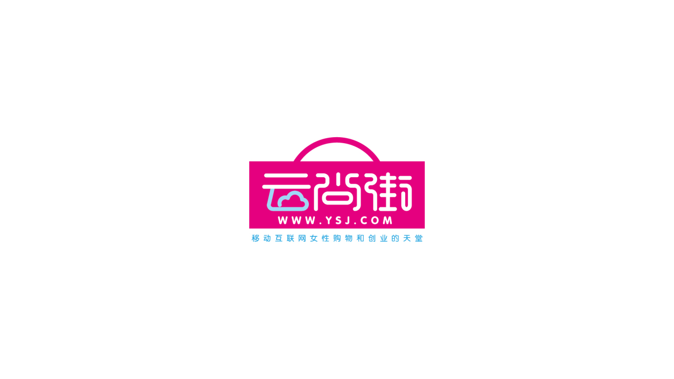 云尚街 logo图0