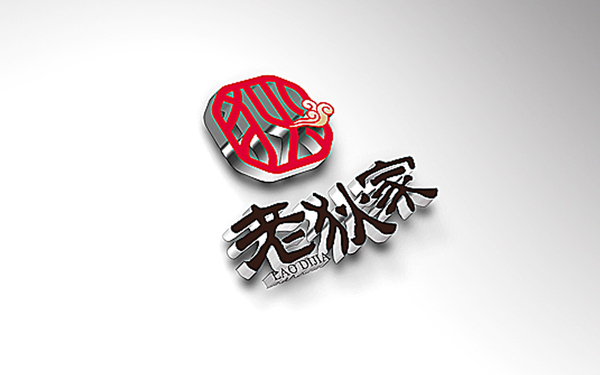 老狄家logo