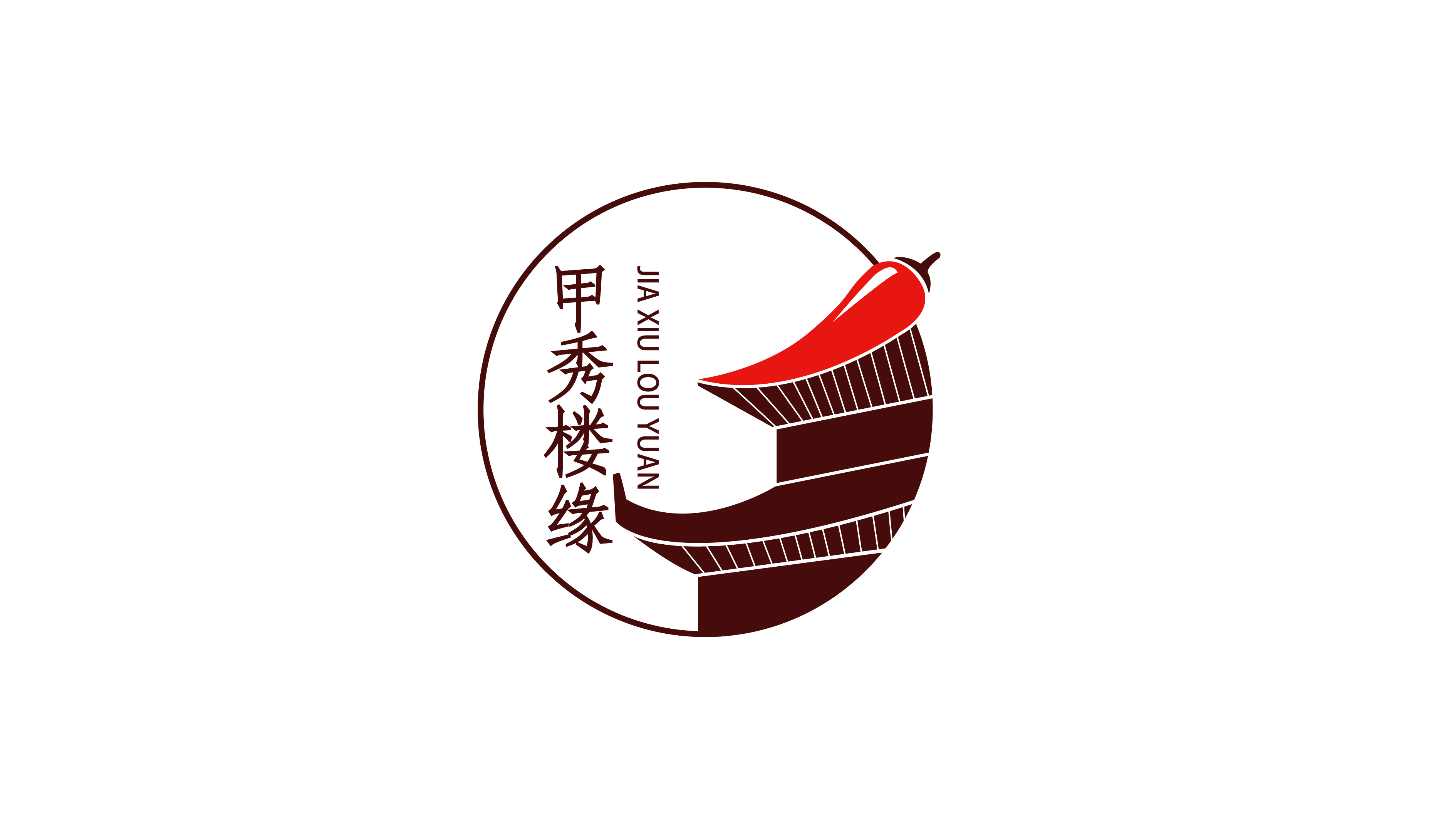甲秀楼缘餐饮品牌logo设计