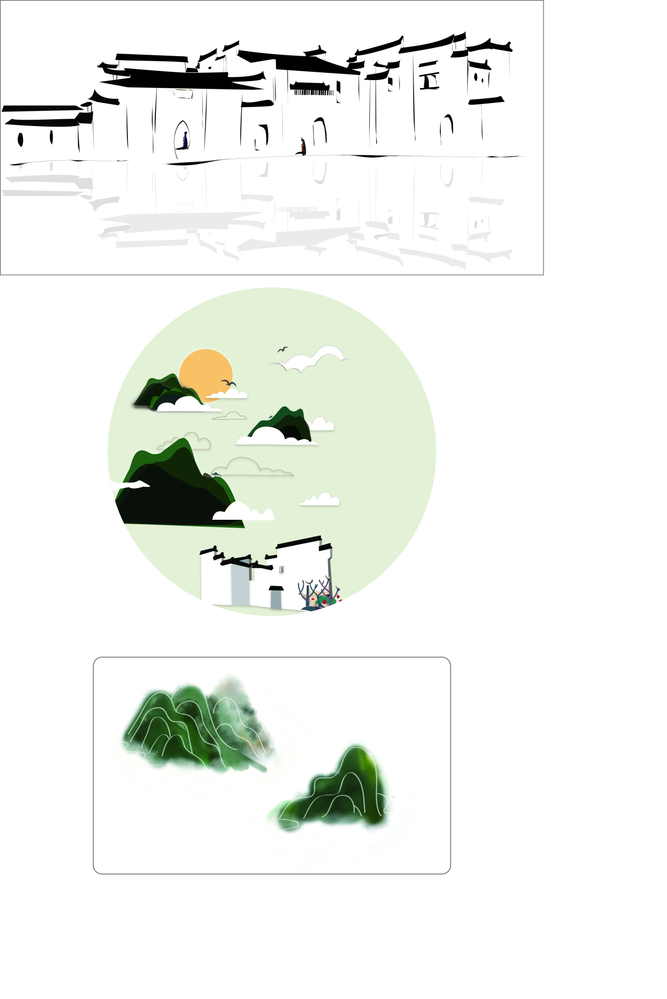 茶叶品牌包装设计图2