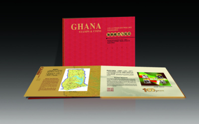 加纳邮票与钱币画册设计
