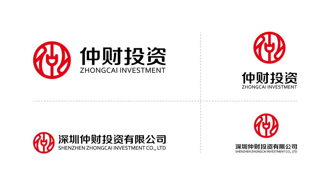 深圳仲财金融品牌LOGO设计中标图10