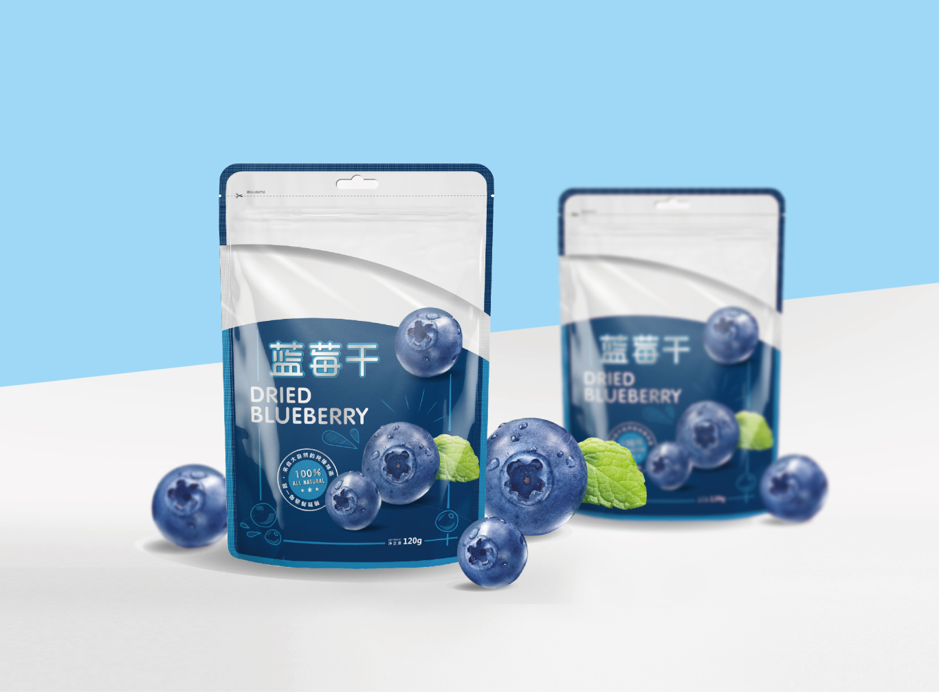 蓝莓干包装设计图0