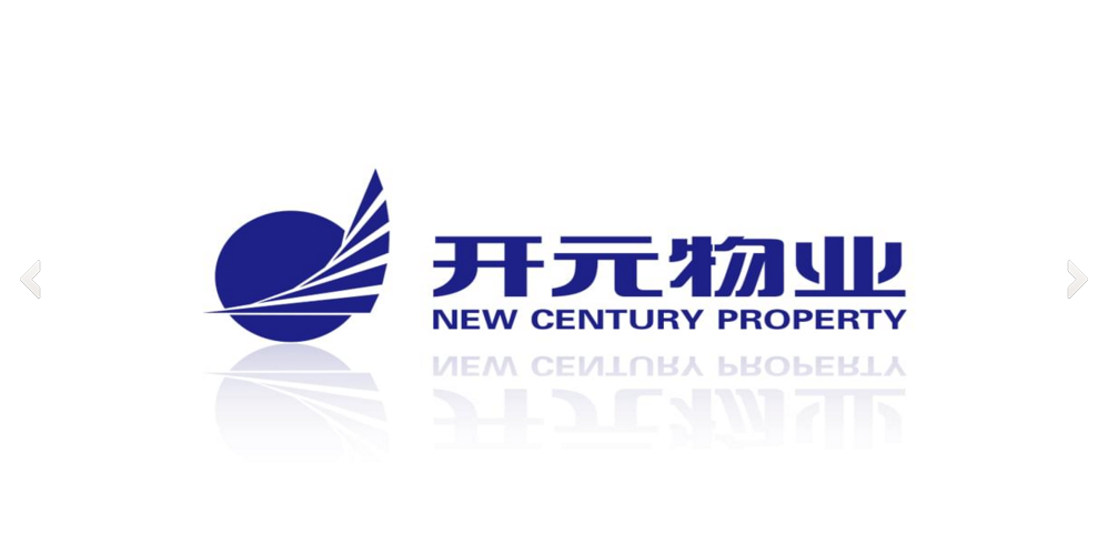 浙江开元物业服务有限公司logo设计图0