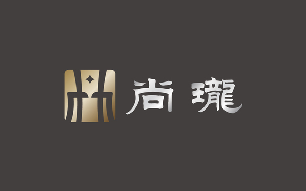 尚珑—金融品牌标志设计