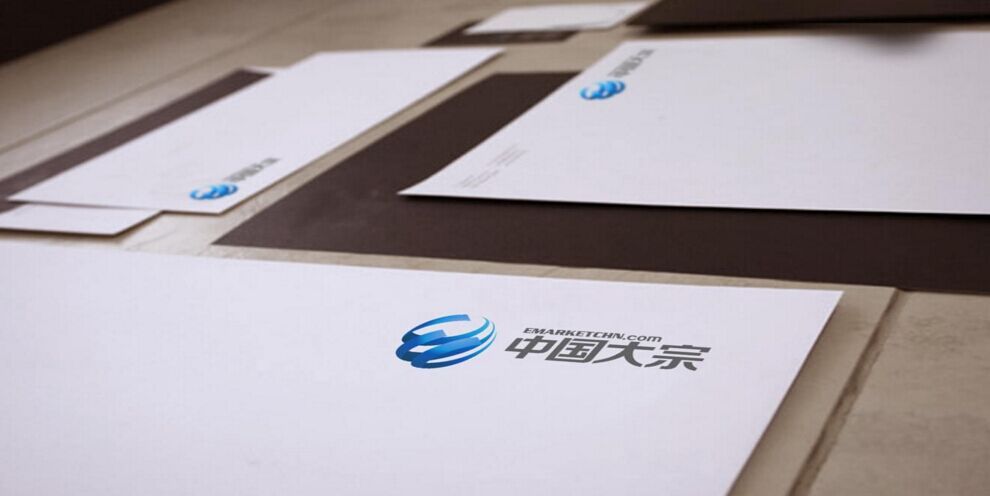 中国物产大宗电子商务平台VI设计图4
