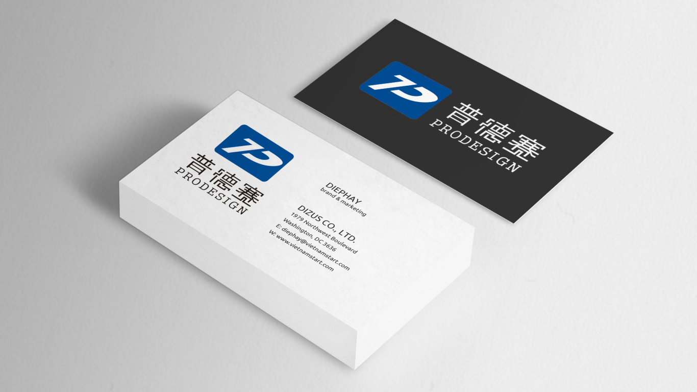 深圳普德赛科技公司品牌logo图3