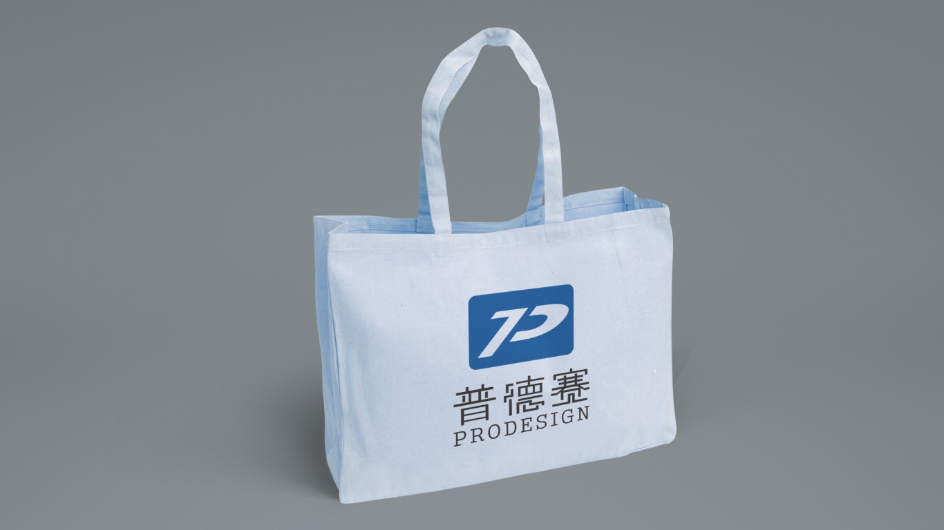 深圳普德赛科技公司品牌logo图5