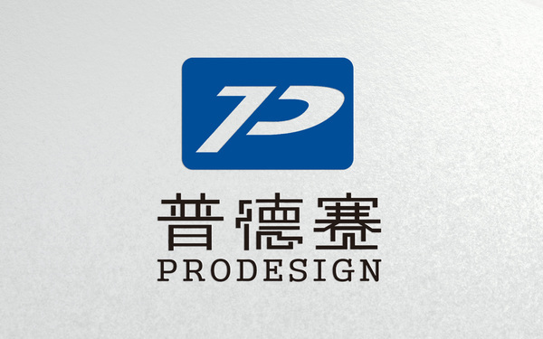 深圳普德赛科技公司品牌logo